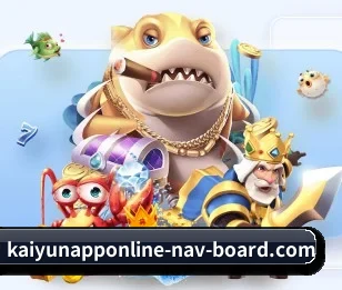 kaiyun围绕看球场景设计的核心服务